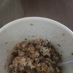 내<b>저녁</b>