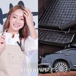 '故 김수미 며느리' 서효림, <b>보험사</b> 공개 저격 터졌다 [스타이슈]