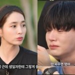 구혜선, '가오정' 종영날 <b>올린</b> 안재현 저격글..이민정은 "여자친구...