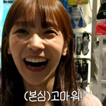 ‘문희준’ 소율, 비키니 도전 선언…남편 반응에 결국 타협안