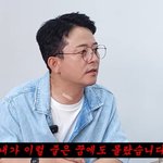 '김지민' 김준호, 개그맨 <b>사내</b>커플 폭로 "열애-결별 너무 많아"