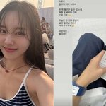 [모두드루와] “한쪽 혈관 거의 녹아” <b>이솔</b>이, 항암 후유증 토로…...