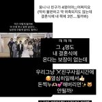 [19] 이성적인게 강한게맞는듯