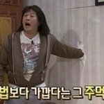 <b>내</b> <b>남친</b>