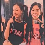 아이린 윈터 <b>친한</b> 거 뭔가 신기하다