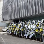 <b>스타쉽</b> 벌써 신사옥 감????