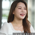 [드루와] 키<b>오프</b> 나띠 성장 ㄹㅈㄷ인듯