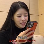 이미주, 첫 차로 3억 <b>벤츠</b> 자랑→악플 폭주 “골 빈 거 인증”...