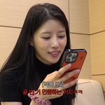 이미주, '3억 외제차' 차랑했다가 악플 폭주 "골 빈 거 인증했다고"