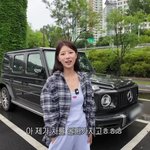 [모두드루와] 이미주, 3억 <b>벤츠</b> 자랑 독 됐다.."돈 꿔달라는...