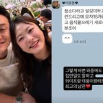 김원효심진화, '임신 포기' <b>선언</b> 후 알콩달콩…"최고의 남편" [해시태그]