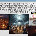 구절강해2 매주일10시생방송(막14 3 9, 유튜브 교회 #활공교회...