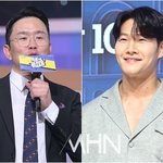 밴쯔 잡은 윤형빈, 다음은 김종국과 붙나? "실전이면 이겨"...