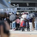 [속보]올림픽체조경기장 폭발물 설치 신고…그룹 더보이즈 콘서트 관객...