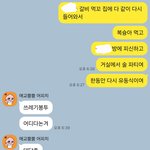 [어케생각해] 긴글주의...