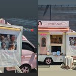 임지연, 이정재와 드라마 촬영..'옥씨' 작가 응원 "전생에 고생...