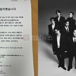 <b>KSPO돔</b> 폭탄 협박 허위 결론나서 더보이즈 콘서트 오후 6시로...