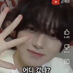 <b>사쿠야</b> 이짤뭐야..?