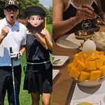 이상민, 10살 연하 아내와 S호텔 갔나..11만원 망고<b>빙수</b> 데이트