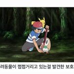 [안가리고] 아무거나 <b>모근</b>다