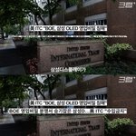 삼성의 기술을 중국에 유출시켰다는 의혹을 받고 있는 애플.<b>jpg</b>