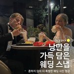 [오빠] <b>생일</b>선물로 향수 <b>사</b>주려는데