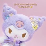 [<b>누가</b>] 죽었어? 죽지마