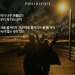 <b>편지</b>에 쓰기 좋은 시