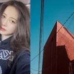 구혜선, 벤처기업 대표되더니..으리으리한 사무실 공개