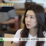 후…"7년 쉬었다, 제주도서 아이들 키워" ('<b>백반</b>기행') [종합]