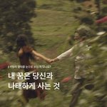 [<b>검정</b>치마] 보다 가사가 힙합스럽지가않아