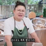 후배들이 좋아하지…홍현희에 통큰 선물 "애썼어" (이영자 <b>TV</b>)