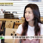 언급無 "8살·4살 子와 제주 생활" [밤TView][<b>백반</b>기행]