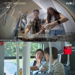 사람’ 신동하, 이다혜와 러벗 <b>매칭</b> 데이트 ‘설렘폭발’…최지은 투표...