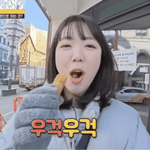 이제 지예은 <b>면상</b>만봐도 화나는 단계임 ㅋㅋ