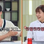  임시완 정해인 다녀간 양평 <b>세컨</b>하우스에 박은영 초대‥핑크빛?(냉부해)