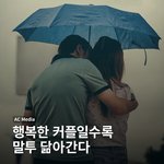 [배<b>고포</b>다] 밥먹으고 12시에 자야쓰것다