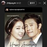 결혼 12주년? 이민정·이병헌은 ‘아들 <b>우선</b>’