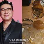 이상민, 10세 연하 와이프와 행복 신혼..'금가루' <b>빙수</b> 데이트