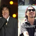 이재훈, 매운탕집 개조 카페 <b>초대박</b> “천만번째 손님 자동차 쏜다”...