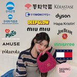 [아이브] 장원영 개인광고 현황 ㄷㄷ...<b>JPG</b>