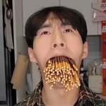 남자를 너무 좋아해서 큰<b>일남</b>