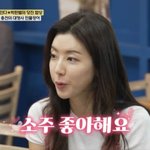 “소주 먹고 화장실에서…”예측<b>불허</b> 주사 공개(백반기행)[결정적장면]