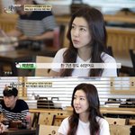 박한별, 남편 논란 7년만 복귀 "박시후와 영화"