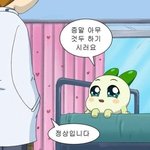 [하고싶은말] ...