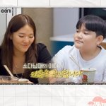 '소다남매' 소을다을, 근황 공개..애틋한 만남 "꼭 보고 싶었다"...