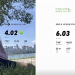 안은진, 이러니 살이 쭉쭉 빠졌지..폭염 속 꽁꽁 싸매고 한강 <b>러닝</b>