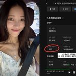 서하얀, 결혼 8년 임창정 사랑 깨달아 “나 내 남편 이 정도로...