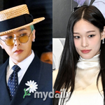 지드래곤, '신세계 家' 애니 공개 응원…"<b>후배님</b> 열심히 하세요"