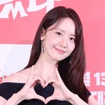 여름 점령.."매력? 카리스마·<b>현명</b>함·당당함"('폭군의 셰프')